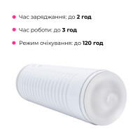 Смарт-мастурбатор Lovense MAX 2 з вібрацією і стискним каналом — Переглянути зображення 11