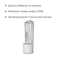Смарт-мастурбатор Lovense MAX 2 з вібрацією і стискним каналом — Переглянути зображення 8