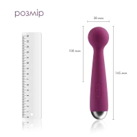 Вібромасажер з інтелектуальним режимом Svakom Mini Emma Violet — Переглянути зображення 2