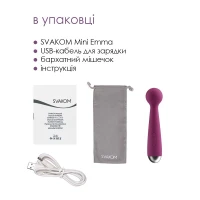 Вібромасажер з інтелектуальним режимом Svakom Mini Emma Violet — Переглянути зображення 6