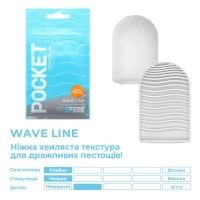 Мастурбатор TENGA Pocket Wave Line — Переглянути зображення 3