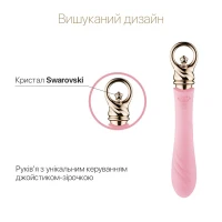 Вібратор для точки G із підігрівом Zalo Sweet Magic - Courage Fairy Pink — Переглянути зображення 3