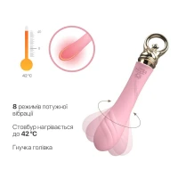 Вібратор для точки G із підігрівом Zalo Sweet Magic - Courage Fairy Pink — Переглянути зображення 4