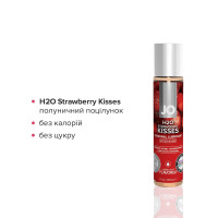 Набор JO Tri-Me Triple Pack — Neapolitan (3×30 мл) три разных вкуса оральных смазок Набор JO Tri-Me Triple Pack — Neapolitan (3×30 мл) три разных вкуса оральных смазок