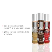 Набір JO Tri-Me Triple Pack — Neapolitan (3×30 мл) три різні смаки оральних змазок — Переглянути зображення 2