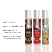 Набір JO Tri-Me Triple Pack — Neapolitan (3×30 мл) три різні смаки оральних змазок — Переглянути зображення 10