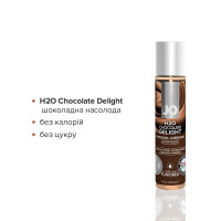 Набор JO Tri-Me Triple Pack — Neapolitan (3×30 мл) три разных вкуса оральных смазок Набор JO Tri-Me Triple Pack — Neapolitan (3×30 мл) три разных вкуса оральных смазок