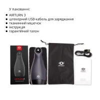 Мастурбатор Otouch AIRTURN 3, 6 режимів вібрації, 4 режими всмоктування, джойстик — Переглянути зображення 8