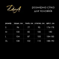 Чоловіче сітчасте боді D&amp;A, XS/S, короткий рукав — Переглянути зображення 4