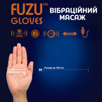 Віброрукавички (пара) FUZU Gloves Vibrating Massage Two Hands, 11 режимів — Просмотреть изображение 4