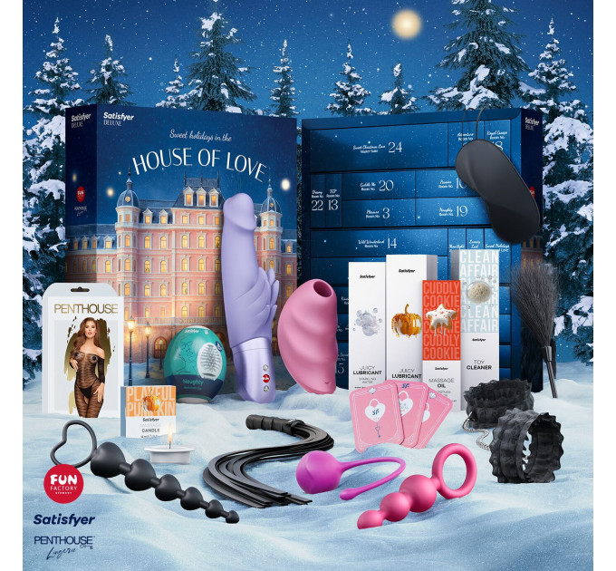 Подарунковий набір Satisfyer Deluxe Advent Calendar 2025
