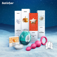 Подарочный набор Satisfyer Deluxe Advent Calendar 2025