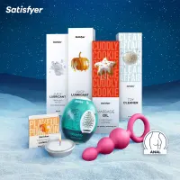 Подарунковий набір Satisfyer Deluxe Advent Calendar 2025 — Переглянути зображення 3