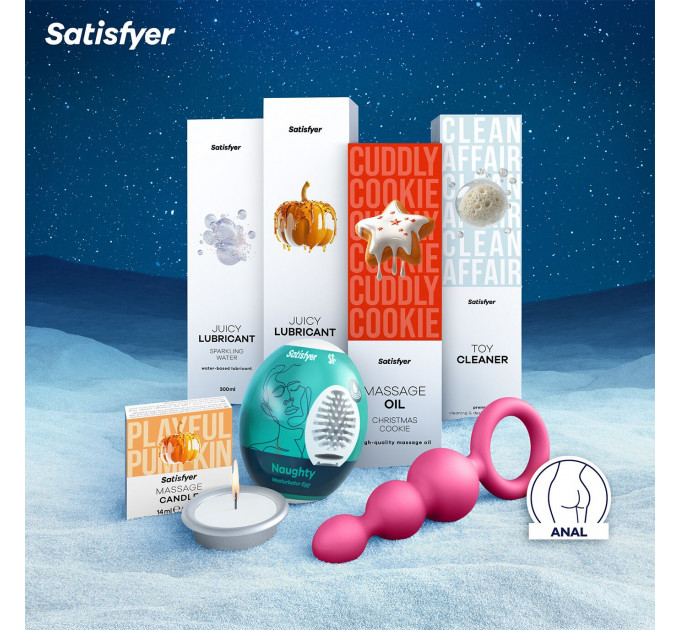 Подарунковий набір Satisfyer Deluxe Advent Calendar 2025