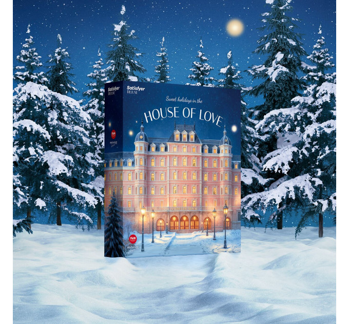 Подарунковий набір Satisfyer Deluxe Advent Calendar 2025