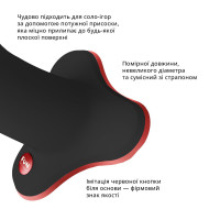 Фаллоимитатор Fun Factory AMOR Black, длина 14,6 см, диаметр 3,7 см, изогнутый — Просмотреть изображение 4