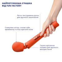 Вибромассажер Fun Factory VIM Vibrating Wand sunrise orange (мятая упаковка!!!) — Просмотреть изображение 5