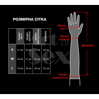 Вінілові мітенки Art of Sex - Lerona, розмір M, колір чорний — Переглянути зображення 4