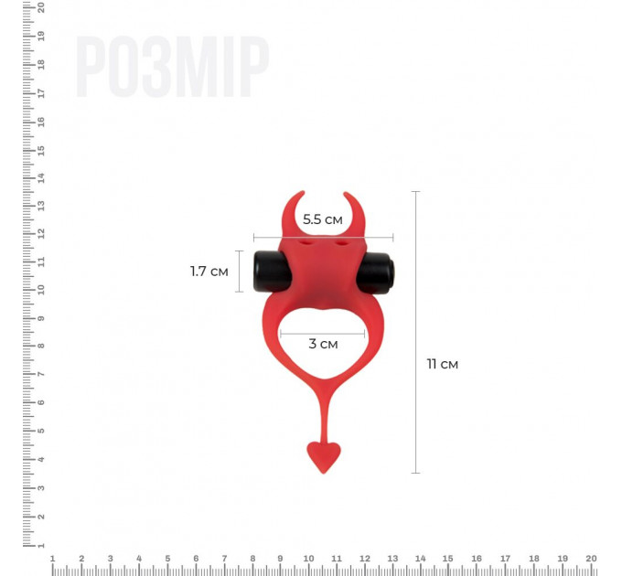 Эрекционное кольцо в виде дьявола Adrien Lastic Devol Cock Ring с вибрацией, красное