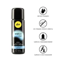Анальний лубрикант pjur analyse me! Moisturising 30 мл, на водній основі, з гіалуроном — Переглянути зображення 2