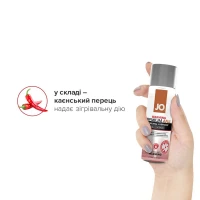 Лубрикант на силіконовій основі JO ANAL PREMIUM — WARMING (60 мл) — Просмотреть изображение 4