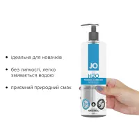 Змазка на водній основі JO H2O ORIGINAL (480 мл) оліїста і гладенька, рослинний гліцерин — Переглянути зображення 2