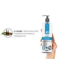 Змазка на водній основі JO H2O ORIGINAL (480 мл) оліїста і гладенька, рослинний гліцерин — Переглянути зображення 4