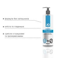 Змазка на водній основі JO H2O ORIGINAL (480 мл) оліїста і гладенька, рослинний гліцерин — Переглянути зображення 3