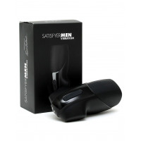 Мастурбатор Satisfyer Men Vibration имитатор минета с вибрацией, стимуляция головки — Просмотреть изображение 9