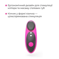 Смарт-вібратор у трусики Lovense Ferri — Переглянути зображення 5
