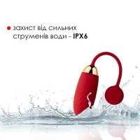 Віброяйце Svakom Ella Red — Просмотреть изображение 5