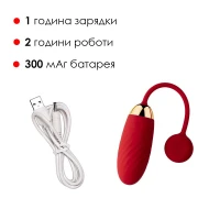 Віброяйце Svakom Ella Red — Просмотреть изображение 4