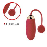 Віброяйце Svakom Ella Red — Просмотреть изображение 3