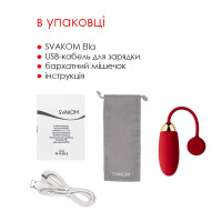 Виброяйцо Svakom Ella Red — Просмотреть изображение 7