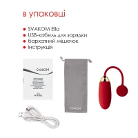 Віброяйце Svakom Ella Red — Просмотреть изображение 7