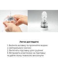 Мастурбатор Tenga - Aero Masturbator Cobalt, інноваційна технологія всмоктування — Переглянути зображення 5