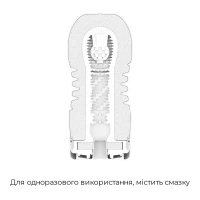 Мастурбатор Tenga Rolling Head Cup Strong з інтенсивною стимуляцією головки — Переглянути зображення 6