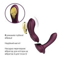 Смарт-вібратор у трусики Zalo - AYA Velvet Purple, насадка та пульт ДК — Просмотреть изображение 4