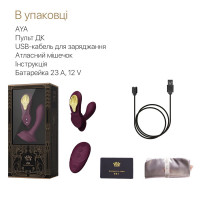 Смарт-вібратор у трусики Zalo - AYA Velvet Purple, насадка та пульт ДК — Просмотреть изображение 7