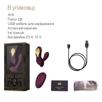 Смарт-вібратор у трусики Zalo - AYA Velvet Purple, насадка та пульт ДК — Просмотреть изображение 7