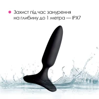 Анальна смарт-вібропробка Lovense Hush 2, розмір XS — Переглянути зображення 12
