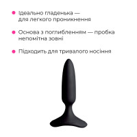 Анальна смарт-вібропробка Lovense Hush 2, розмір XS — Переглянути зображення 5