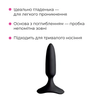 Анальна смарт-вібропробка Lovense Hush 2, розмір XS — Переглянути зображення 8