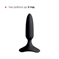 Анальна смарт-вібропробка Lovense Hush 2, розмір XS — Переглянути зображення 6