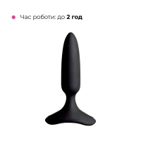 Анальна смарт-вібропробка Lovense Hush 2, розмір XS — Переглянути зображення 10