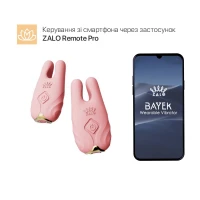 Смарт-вібратор для грудей Zalo - Nave Coral Pink, пульт ДК, робота через додаток — Переглянути зображення 2