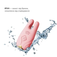 Смарт-вібратор для грудей Zalo - Nave Coral Pink, пульт ДК, робота через додаток — Переглянути зображення 8
