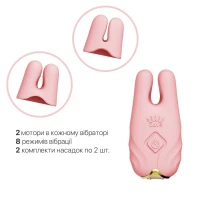 Смарт-вібратор для грудей Zalo - Nave Coral Pink, пульт ДК, робота через додаток — Переглянути зображення 6
