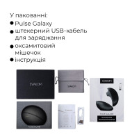 Вакуумный клиторальный смарт-стимулятор Svakom Pulse Galaxie Midnight Black, проектор звездного неба — Просмотреть изображение 11