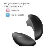 Вакуумний кліторальний смарт-стимулятор Svakom Pulse Galaxie Midnight Black, проєктор зоряного неба — Переглянути зображення 4